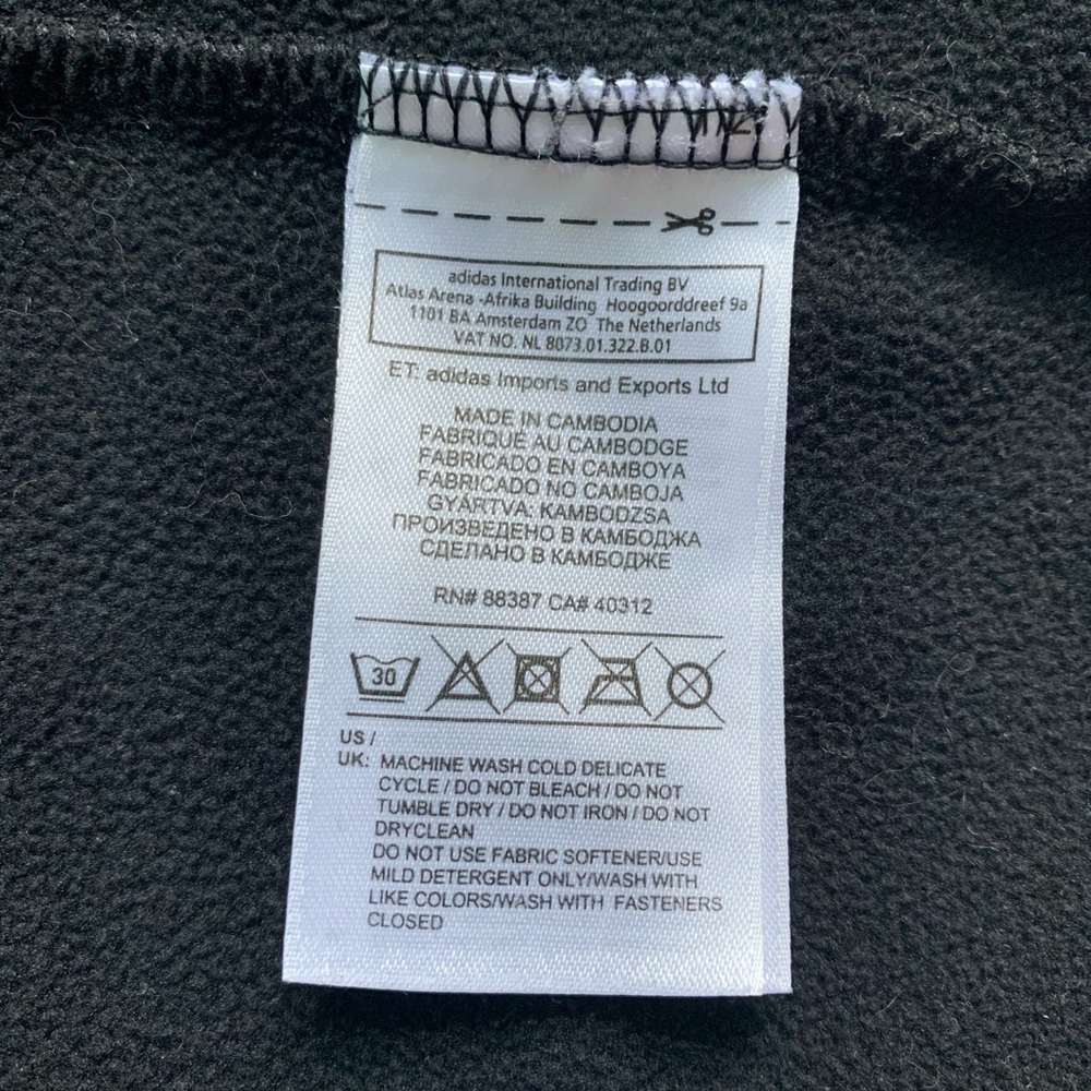Adidas black track jacket - Picture 6 of 6